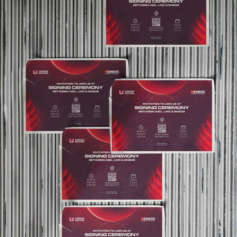 Signing Ceremony Invitation Card Design