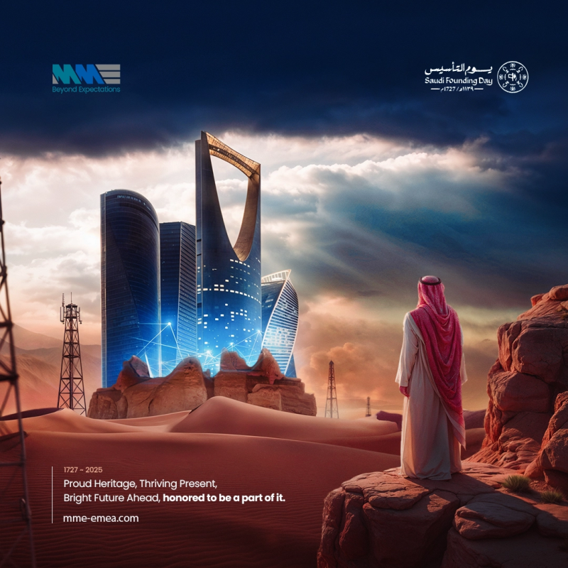  MME Saudi Founding Day Celebration Design 