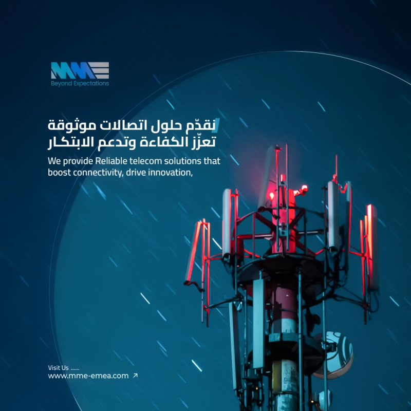 MME Social Media Post