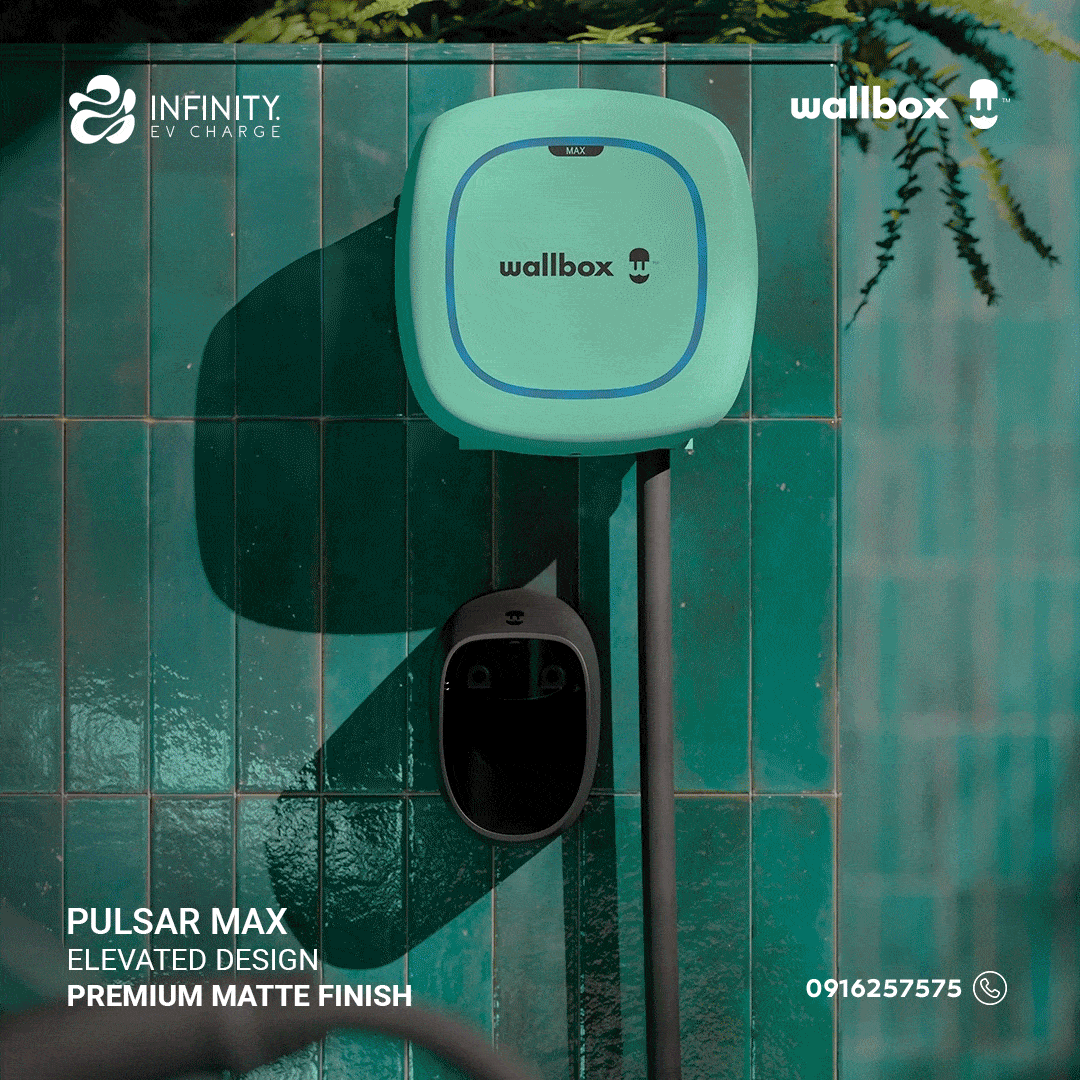 Wallbox Pulsar Max Elevated Design Device - Social Media GIF