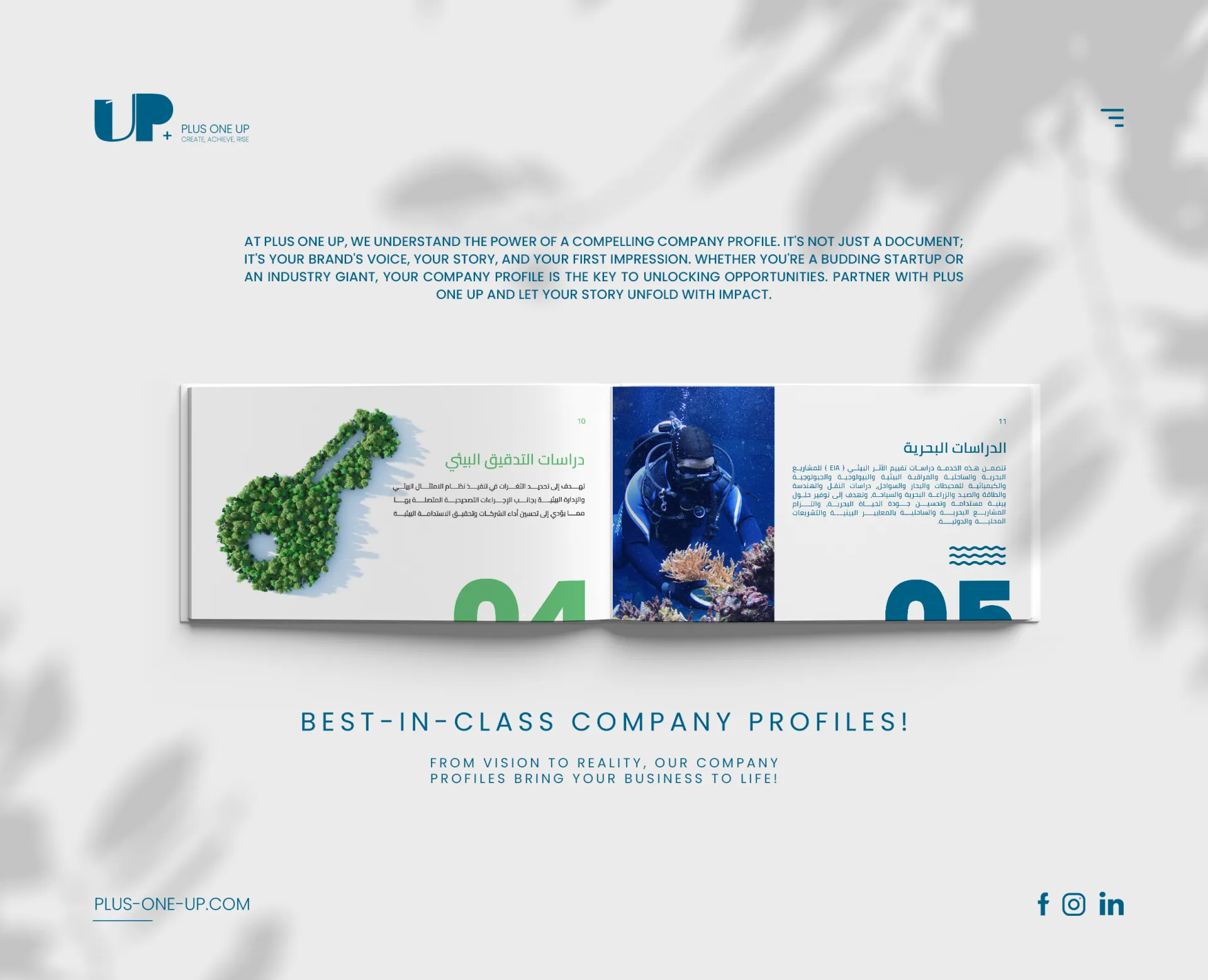 Al-Masarat Company Profile Design