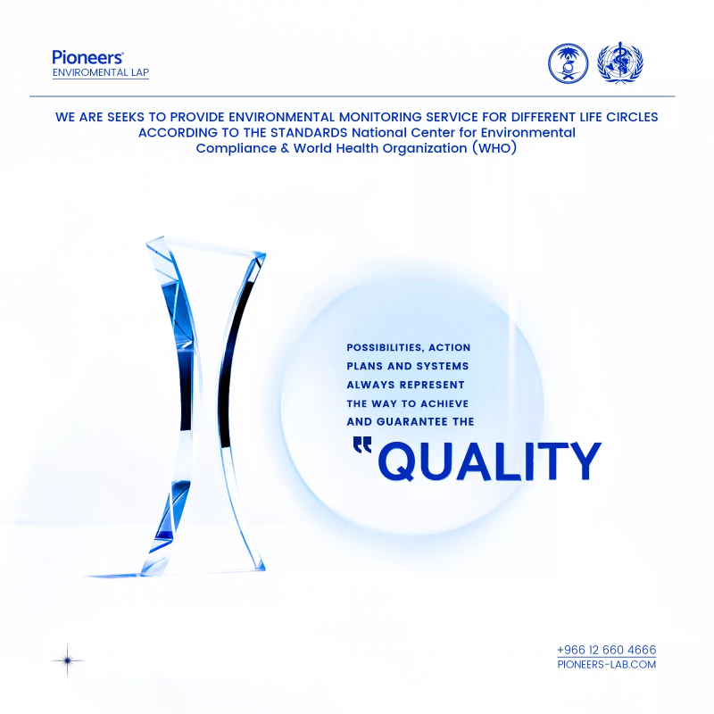 Pioneers Social Media Awareness post