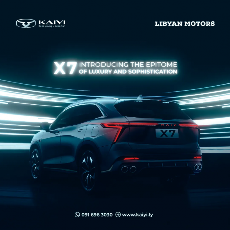 Kaiyi X7 Social Media Branding Post