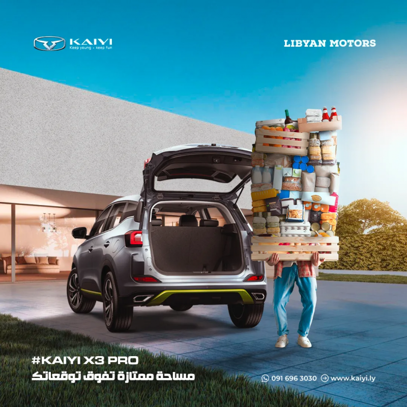 Kaiyi X3 Pro Social Media Branding Post