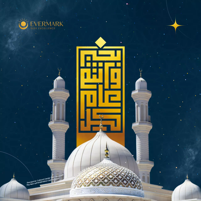 Social Media Design – Real Estate Campaign